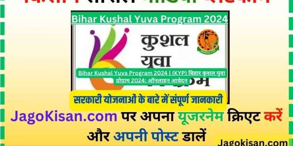 Bihar Kushal Yuva Program 2024, Apply Online, Objective, Benefits