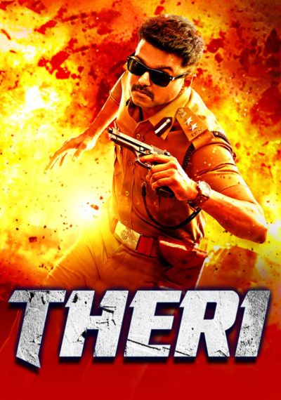 Theri l Vijay l South Blockbuster Action Thriller 