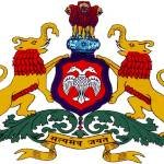 Karnataka Sarkari Yojana profile picture