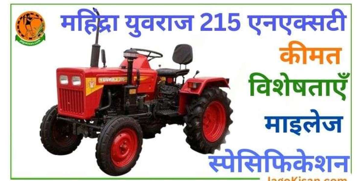 Mahindra YUVRAJ 215 NXT Tractor Price In India Features Specifications Mileage