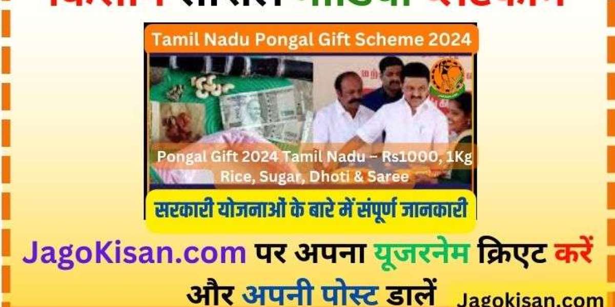 Tamil Nadu CM Stalin launches distribution of Pongal gift to rice-card  holders