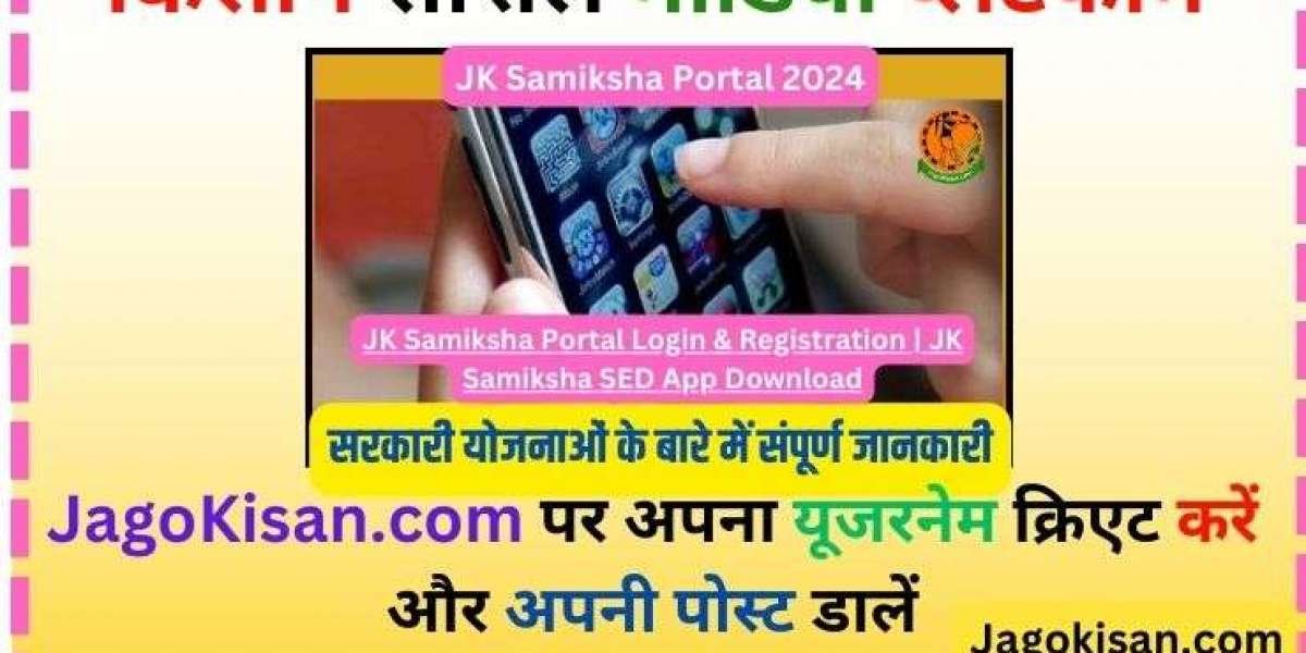 JK Samiksha Portal 2024