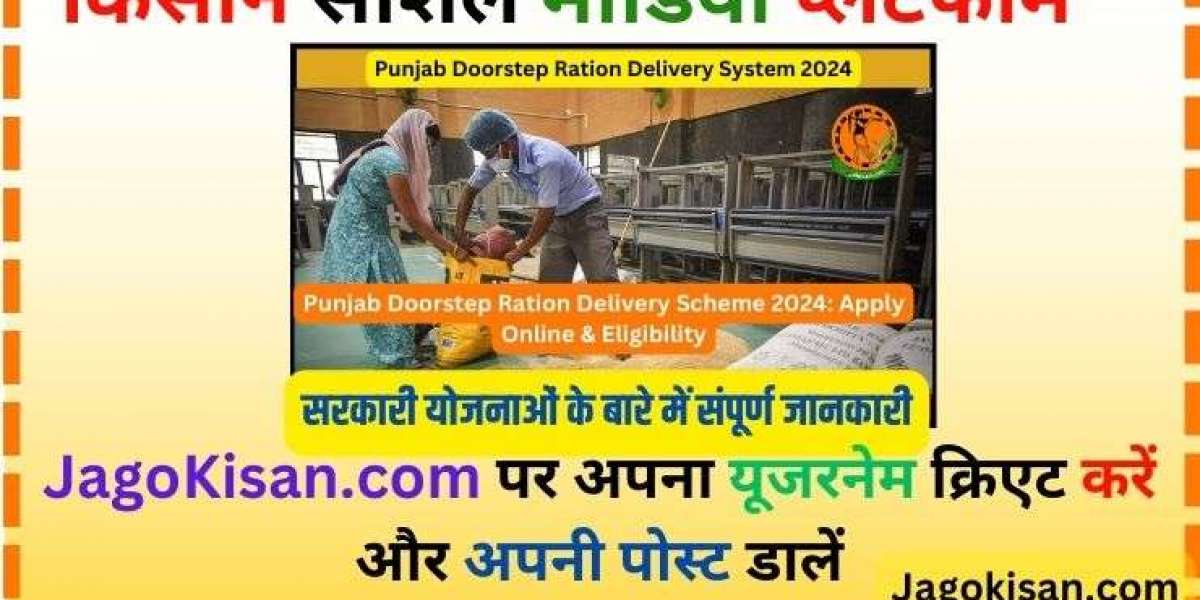 Punjab Doorstep Ration Delivery System