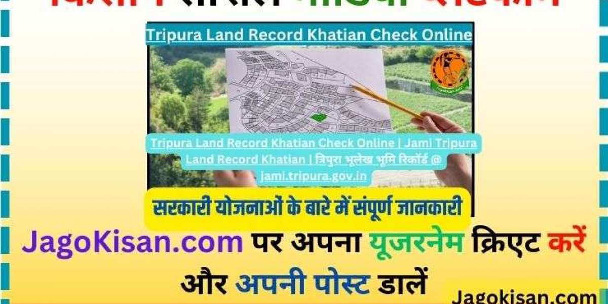 Tripura Land Record Khatian Check Online