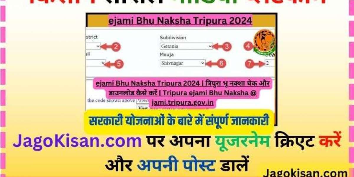 ejami Bhu Naksha Tripura 2024