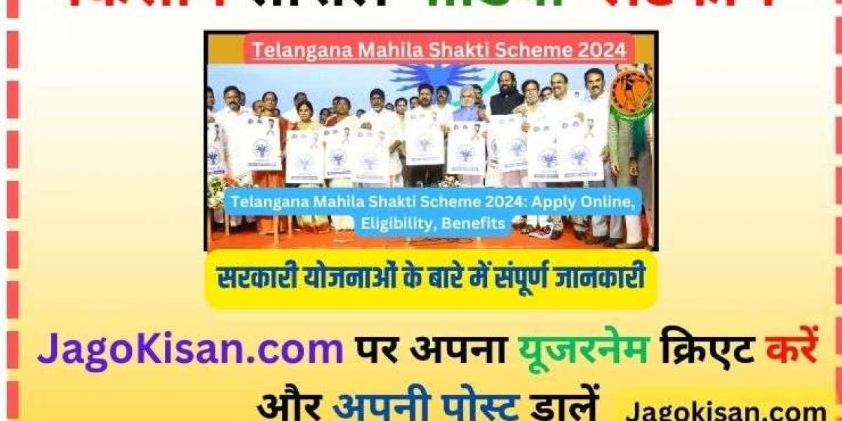 Telangana Mahila Shakti Scheme