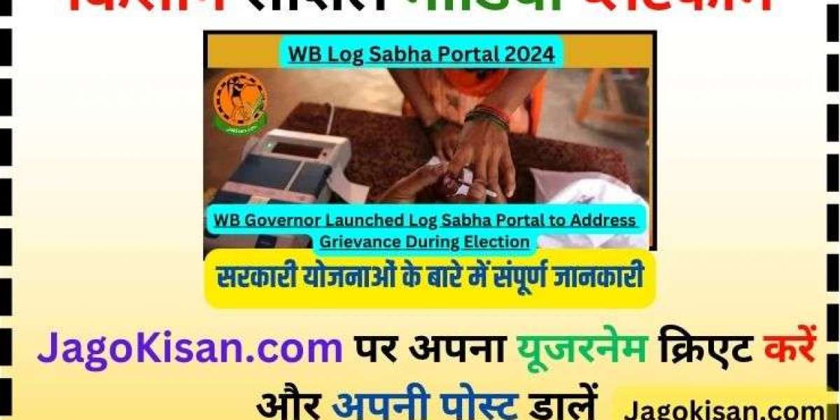WB Log Sabha Portal 2024