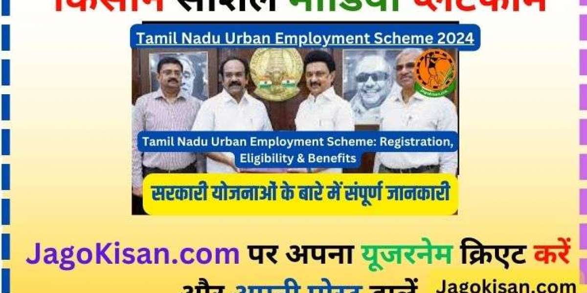 Tamil Nadu Urban Employment Scheme