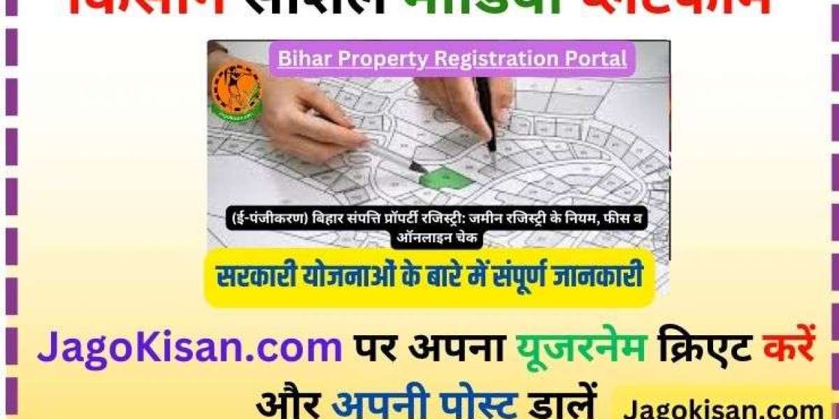 Bihar Property Registration Portal